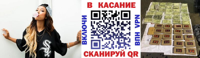 Где купить наркоту Енисейск гидра ONION  COCAIN  ГАШ  Марихуана  APVP 