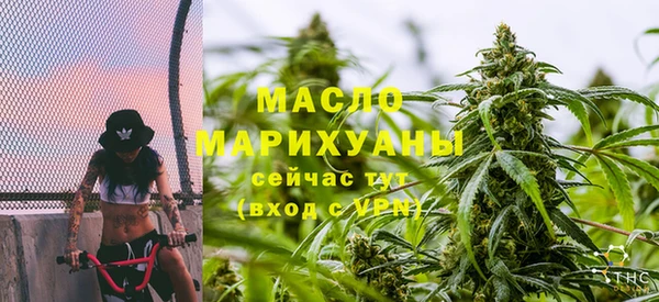 кокаин колумбия Вязьма