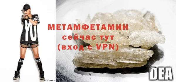 героин Семёнов