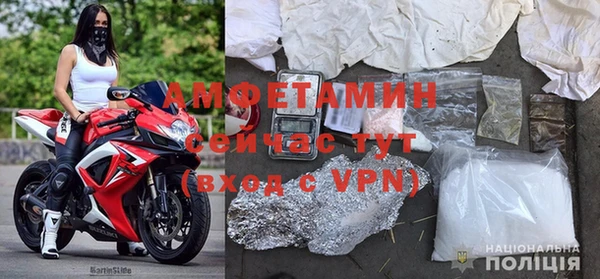 винт Верхнеуральск
