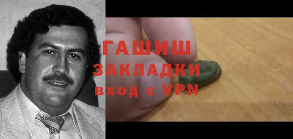 круглые Вяземский