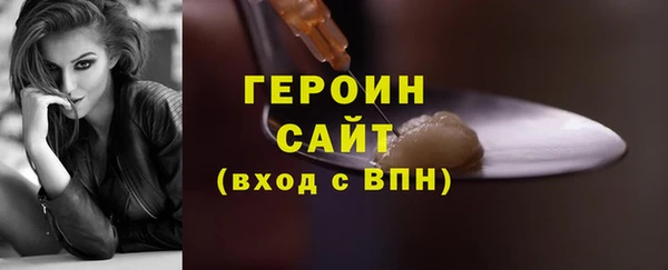 кокс Верхний Тагил