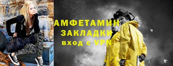 кокс Верхний Тагил