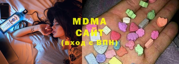 марки lsd Верея