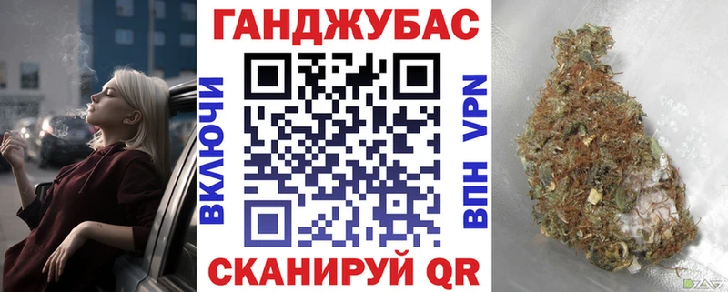 Канабис VHQ  kraken маркетплейс  Енисейск 
